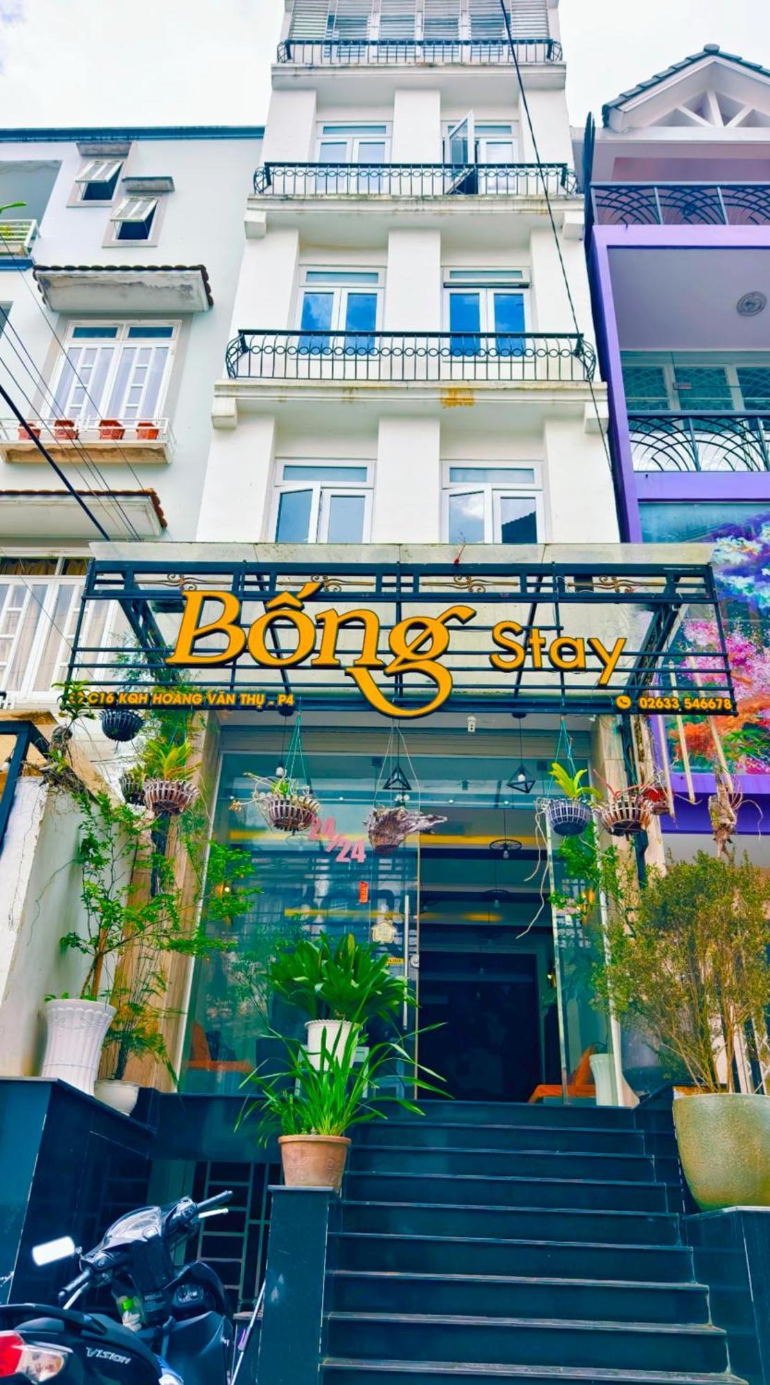 Ơ Táo Hotel Đà Lạt Ngoại thất bức ảnh